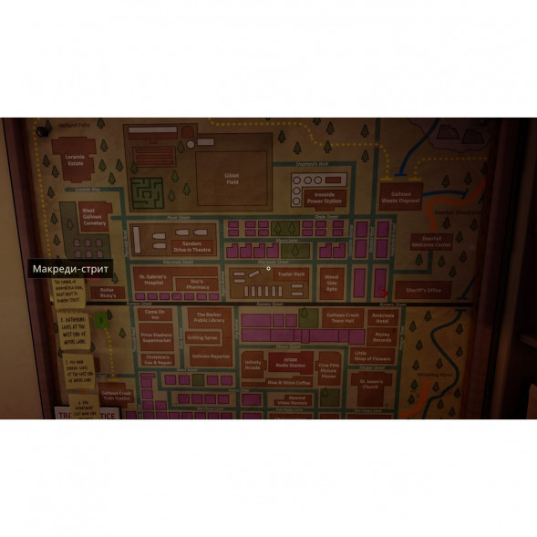 Игра Killer Frequency [Nintendo Switch, русские субтитры]