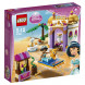 Конструктор LEGO Disney Princess 41061 Экзотический дворец Жасмин в Ижевске