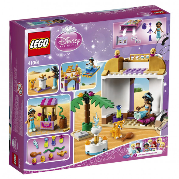 Конструктор LEGO Disney Princess 41061 Экзотический дворец Жасмин в Ижевске