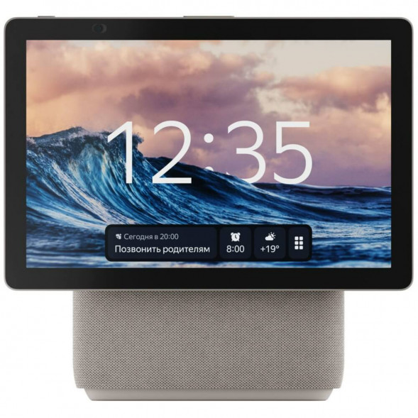 Яндекс Станция Дуо Макс с Алисой, с Zigbee, 60 Вт, бежевый