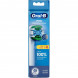 Насадки для зубной щетки Oral-B Pro Precision Clean, 8 шт.