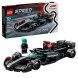 Конструктор LEGO Speed Champions 77244 Mercedes-AMG F1 W15 Race Car