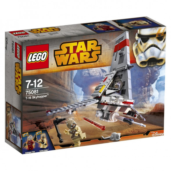 Конструктор LEGO Star Wars 75081 Скайхоппер T-16