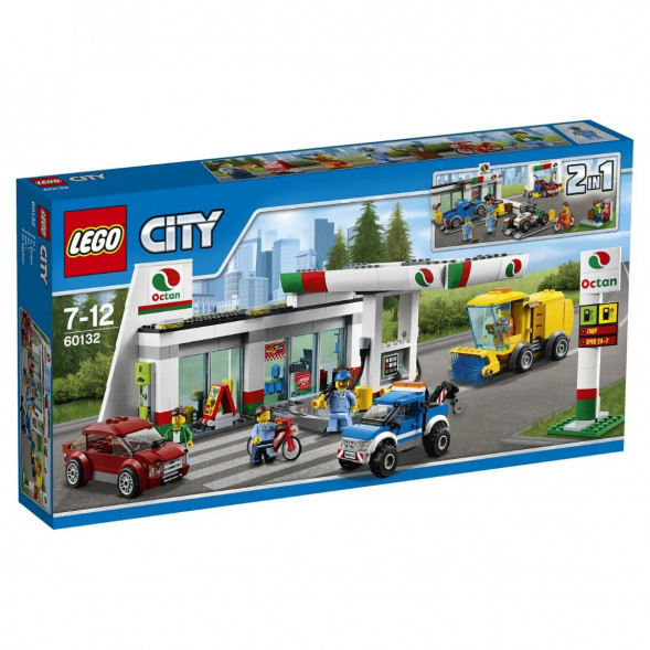 Конструктор LEGO City 60132 Станция технического обслуживания 
