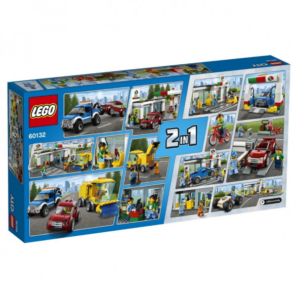 Конструктор LEGO City 60132 Станция технического обслуживания 