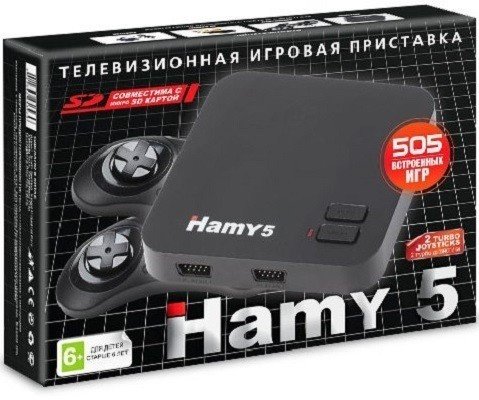 Игровая приставка "Hamy 5" (505-in-1) Black