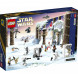 Конструктор LEGO Star Wars 75340 Новогодний календарь