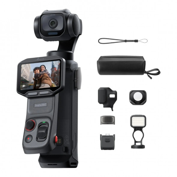 Экшн-камера Insta360 Luna Pro Fill Light Bundle, Cosmic Black
