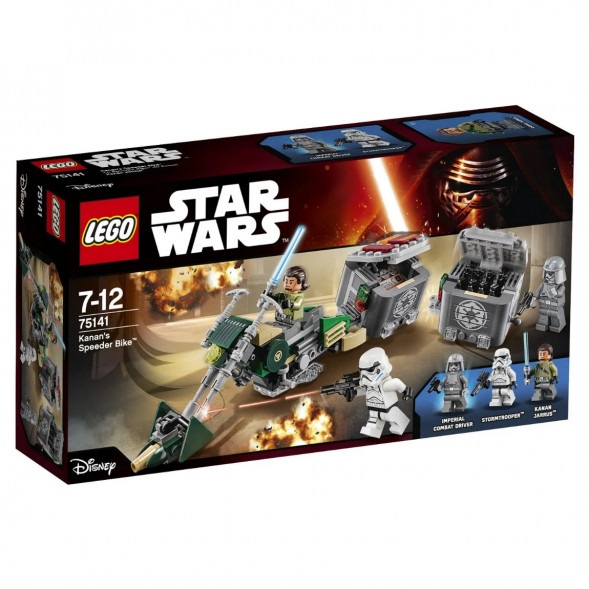 Конструктор LEGO Star Wars 75141 Скоростной спидер Кэнана