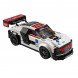 Конструктор LEGO Speed Champions 75873 Audi R8 LMS ultra