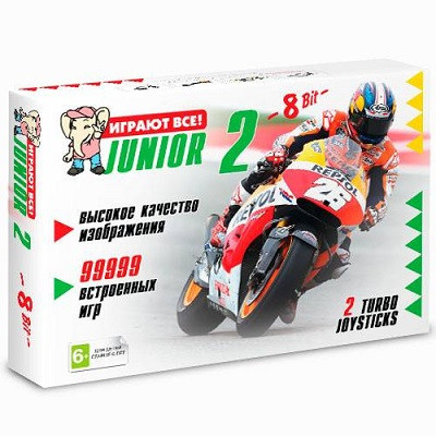 Dendy Junior 2 Classic 5 встроенных игр
