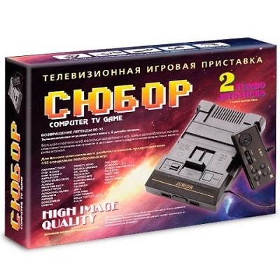 Игровая приставка Dendy Сюбор Black (440 игр)