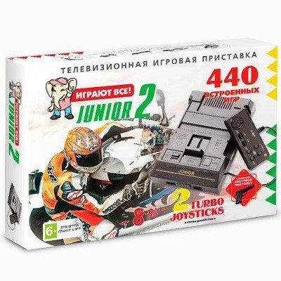 Игровая приставка Dendy (440 игр)