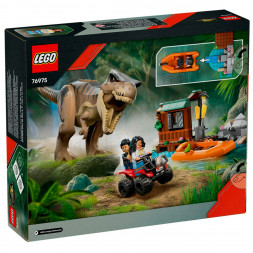 Конструктор LEGO Jurassic World 76975 Побег по реке от ти-рекса