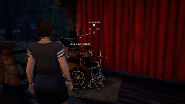 Игра Life is Strange: True Colors [PS4, русские субтитры]