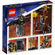 Конструктор LEGO Movie 70836 Боевой Бэтмен и Железная борода  в Тюмени
