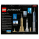Конструктор LEGO Architecture 21028 Нью Йорк