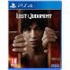 Игра Lost Judgment [PS4, английская версия]
