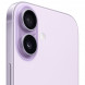 Смартфон Apple iPhone 17 512GB eSim, Lavender
