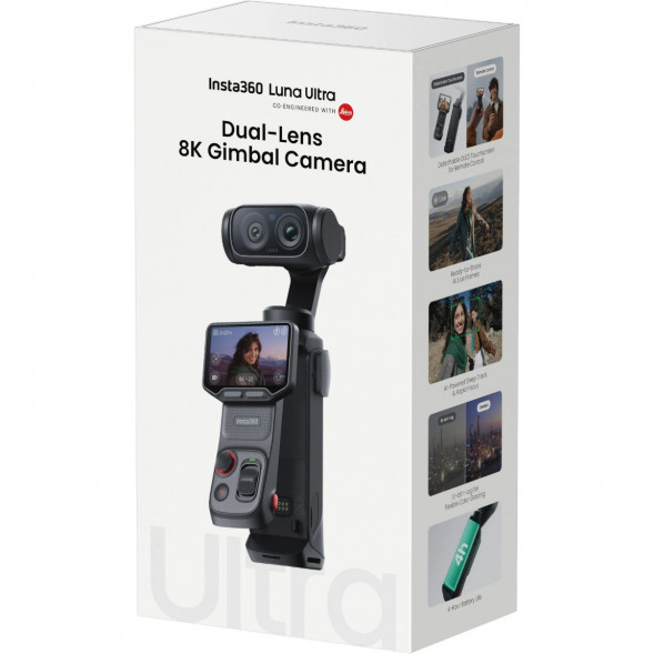 Экшн-камера Insta360 Luna Ultra Standard Combo, Cosmic Black в Чите