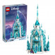 Конструктор LEGO Disney Frozen 43197 Ледяной замок