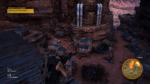 Игра Tom Clancy&amp;#039;s Ghost Recon: Wildlands [PS4, русская версия] в Москве