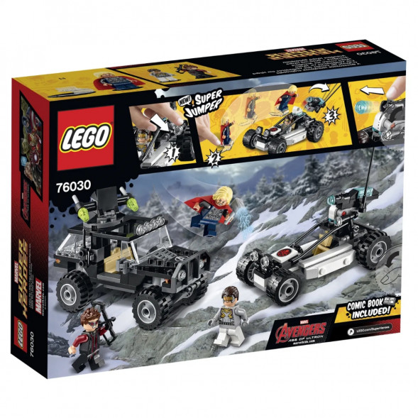 Конструктор LEGO Super Heroes 76030 Гидра против Мстителей