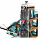 Конструктор LEGO City 60366 Горнолыжный и альпинистский центр в Оренбурге