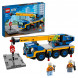 Конструктор LEGO City Great Vehicles 60324 Мобильный кран