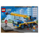 Конструктор LEGO City Great Vehicles 60324 Мобильный кран