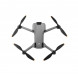 Квадрокоптер DJI Mini 5 Pro Fly More Combo (DJI RC-N3) в Чите