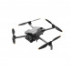 Квадрокоптер DJI Mini 5 Pro Fly More Combo (DJI RC-N3) в Чите
