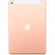 Планшет Apple iPad (2019) 128Gb Wi-Fi+Cellular Gold