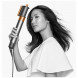 Фен-стайлер Dyson Airwrap multi-styler Complete Long HS05, яркий никель/медный