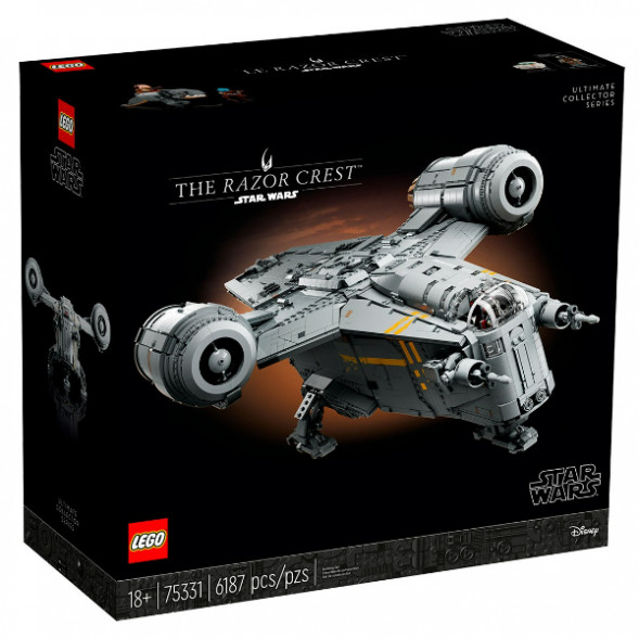 Конструктор LEGO Star Wars 75331 Лезвие бритвы, Ultimate в Казани