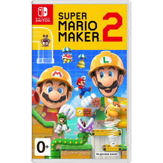 Игра Super Mario Maker 2 для Nintendo Switch, картридж — 