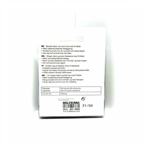 Леска Biltema 40-466 0,40mm 250m 29,8kg (оливково-зеленый)