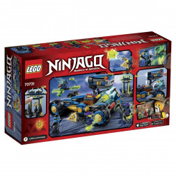 Конструктор LEGO Ninjago 70731 Шагоход Джея
