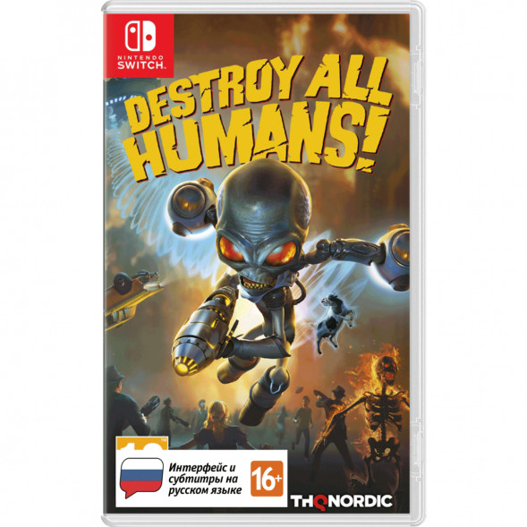 Игра Destroy All Humans! [Nintendo Switch, русские субтитры]