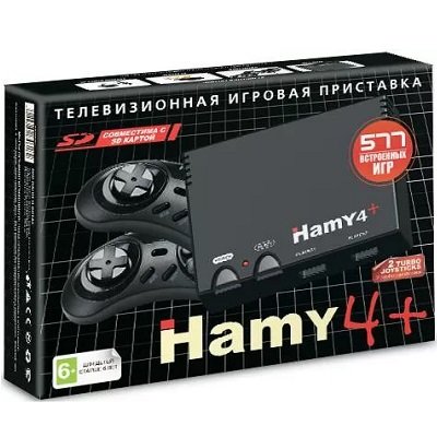 Игровая приставка Hamy 4+ (577 игр)