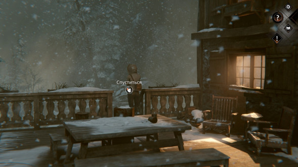 Игра Syberia: The World Before [PS5, русская версия] в Москве