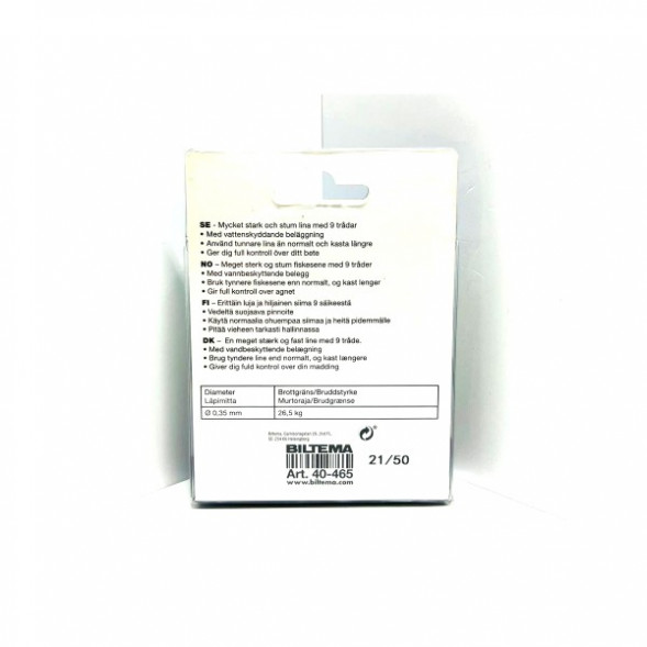 Леска Biltema 40-465 0,35mm 150m 26,5kg (оливково-зеленый)