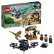 Конструктор LEGO Jurassic World 75934 Побег дилофозавра