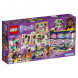 Конструктор LEGO Friends 41344 Магазин аксессуаров Андреа