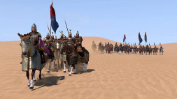 Игра Mount &amp;amp; Blade II: Bannerlord [PS4, русские субтитры]