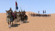 Игра Mount &amp;amp; Blade II: Bannerlord [PS4, русские субтитры]