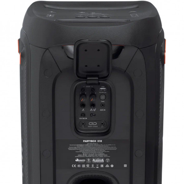Портативная акустика JBL Partybox 310