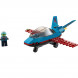 Конструктор LEGO City 60323 Трюковый самолёт в Казани