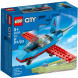 Конструктор LEGO City 60323 Трюковый самолёт в Казани