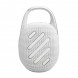 Портативная колонка JBL Clip 5, White в Москве